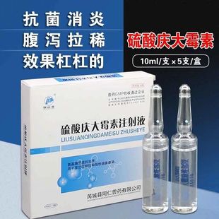 ̎������c��ù��ע��Һ��ϡ���a�c��ˮ������ڷ�����������ϡ