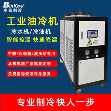���I��ˮ�C�L��ʽ����C5ƥ10ƥˮѭ�h���併�ط��]ʽ������ˮ�C