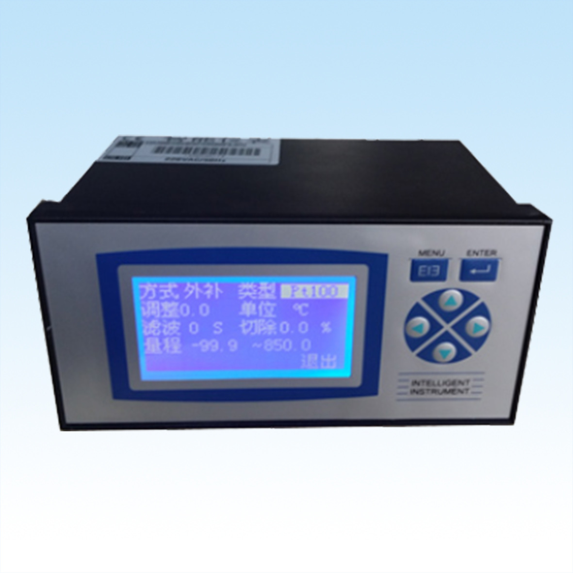 烨立工控YLXSR2003F流量积算显示仪  厂家直供！！！