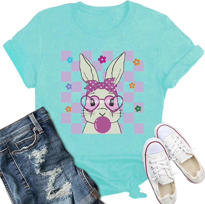 Ifq Easter Bunny Shirt Women's Happy Easter T-Shirt Cute Leopard Print Bunny Face T-Shirt