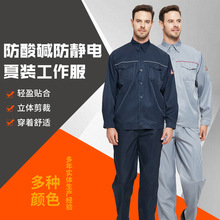 ������o늷� ����վ�����|���o늹��b�ļ� ʯ�͵V�I���o늹�����