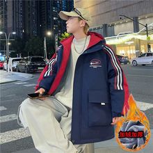 加绒加厚男孩秋冬外套棉服男青少时尚连帽休闲潮流学生保暖外衣