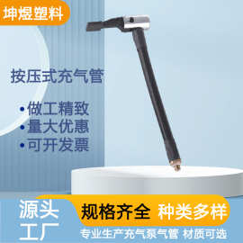 车载充气泵气管头多功能打气筒气嘴16.5cm+m6六角铁接头m6充气嘴