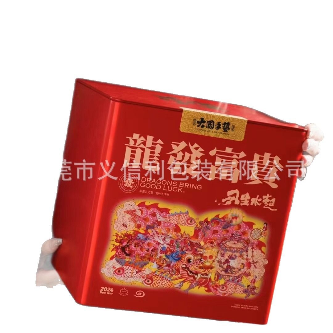 ��Ҷ���ް��һ��װ�����ü�ײ��������޿պв�Ҷ���ж���