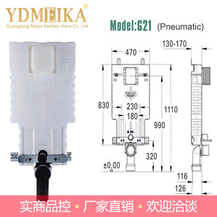 �ڒ��RͰ�렝ʽˮ�䰵�bˮ���[��ʽˮ����������ˮ�� ����PG21