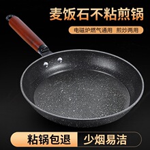 ���ʯƽ��偲�ճ偼�����ͼ��ţ���F�늴ŠtС���]���l