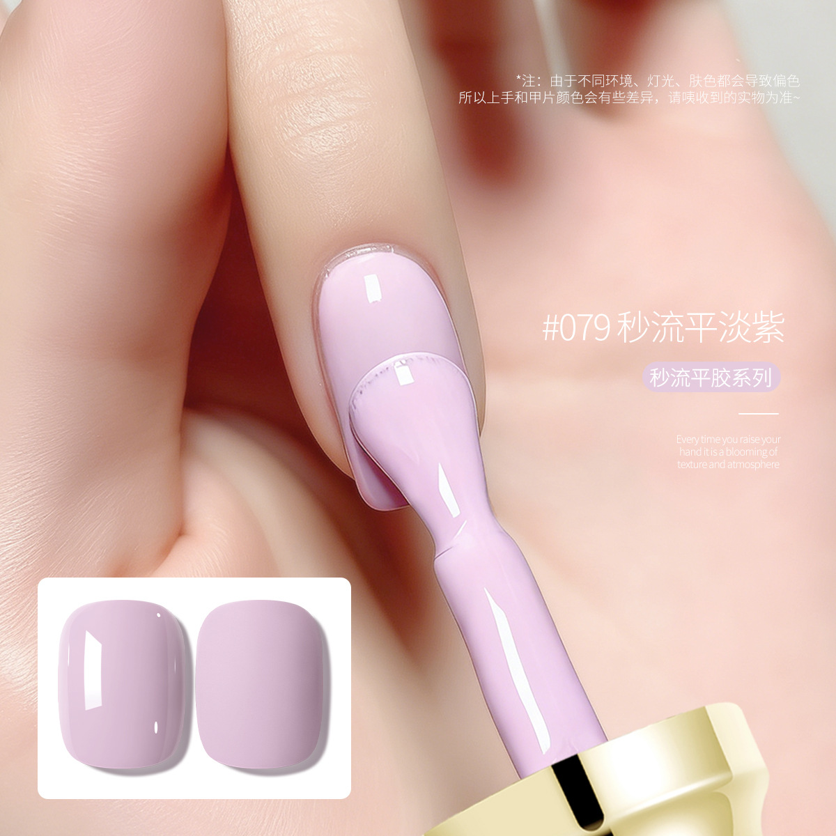 2026 nuevo pegamento de esmalte de uñas nuevo popular esmalte de uñas duradero de 36 colores para mujeres, fototerapia de manicuras especial image 28
