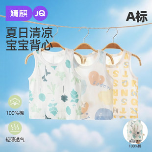 ��茚��T���ļ�������ͯŮͯ����˯���׃��o��Ҿӷ���������