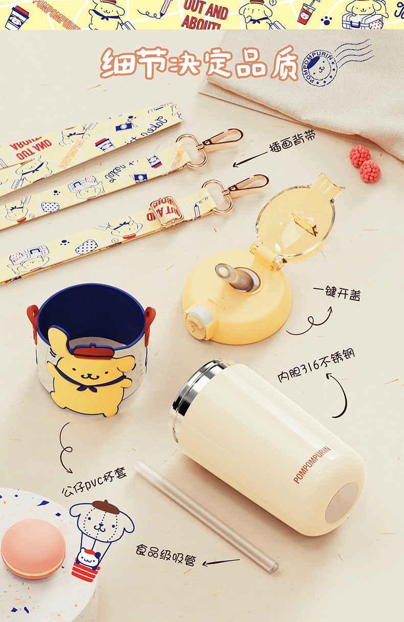 H-6185 Colorful Sanrio Mug 380mlDetails 19-790.jp