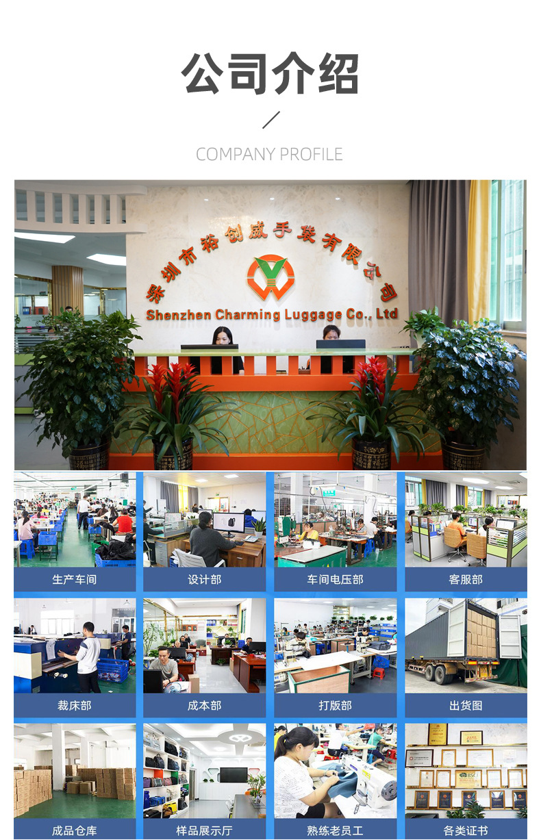 战术枪腰包详情页1_12