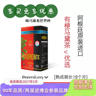 ��}/���|����2027��5��ԭ�b�M�ڰ���͢�R���500�˺��b���x