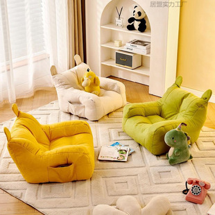 Children's Small Sofa, Bear Sofa Chair, Baby Reading Corner, Kidsren's Boys and Girls Home, Cute Living Room, Lazy and Comfortable