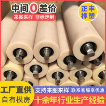 �ӹ����� ������݁ ݔ�͙C���ƽ����݁�߷��ӵV��֧�ܸ߷�����݁