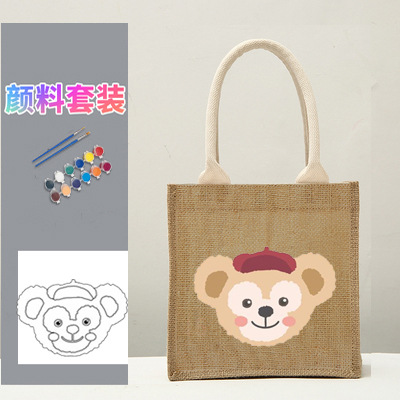 21X23手绘猴子头