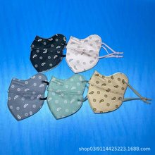 防寒口罩女士3d立体韩版护眼角冬季加厚保暖不起雾防风面罩可水洗