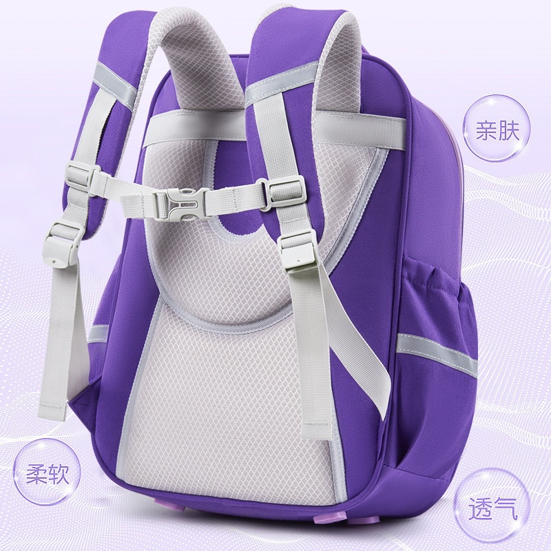 Mochila escolar para niños de la escuela primaria de Huayong, espacio de varios pisos, gran capacidad, niños y niñas de grado 1-3-6, mochila de estilo británico 5