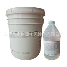 ������184 184SYLGARD184�����z 550g