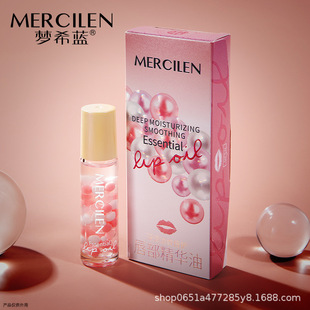 Mengxi Blue Deep Moisturizing Lightening Lip Essence Oil 10g Moisturizing Anti-Wrinkle Firming (Pink)