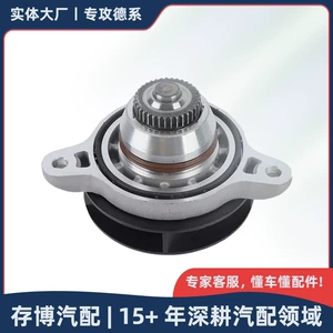 1772000400 1772000207 Mercedes-Benz M176/M177/M178 2013-2020 üçün su nasosu