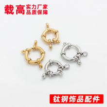 diy�������ɫ�䓲��P����18K��ˮ�ֿ��p8�֏��ɿ�����朿�