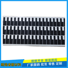 ���l�����֙C֧�܉|Poron�I�P�������މ|EVA���z���_�����z�|�p��