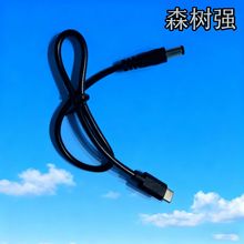 ����dc�Dtype-c��������늾����l�ƽ����X̨����޹�C�􎧵���