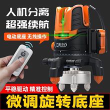 ���⏊��߾��ȳ����t�G�{��ˮƽ�x�¿�LD�G��235���t�⾀ƽˮ�x