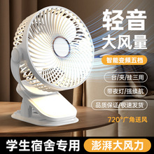 �羳��ݟ���A���L���������ҹ��A���k�����������usb�����