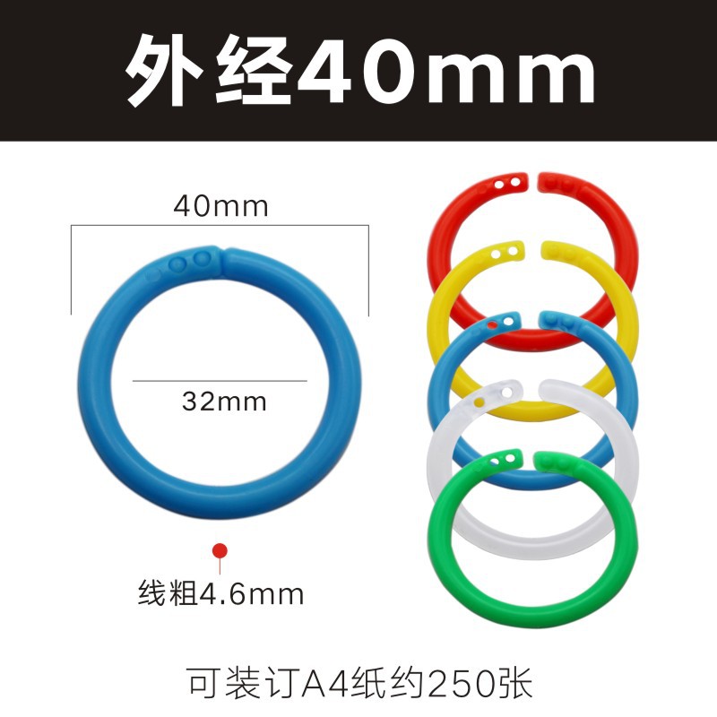 Fábrica directa doble hebilla vinculante transparente anillo de hojas sueltas hebilla anillo de libro de plástico mano cuenta tarjeta anillo de hojas sueltas libro