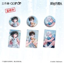 �������«F�r������˄Ӯ��r����Vϵ�йٷ���߅���°���Y��