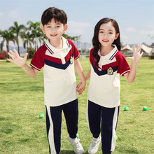 幼儿园园服夏装新款儿童演出服六一夏运动短袖小学生班服红四件套