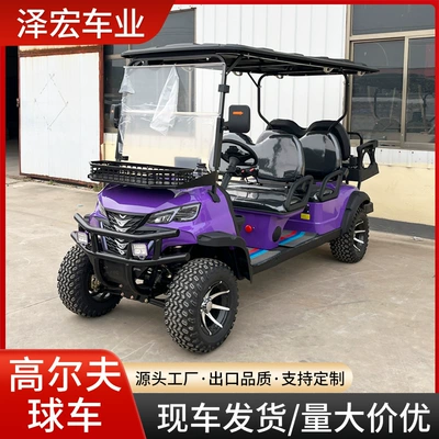 Elektrikli qolf avtomobilləri suitable for tourist attractions, clubs