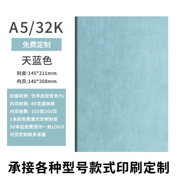 A5 days blue