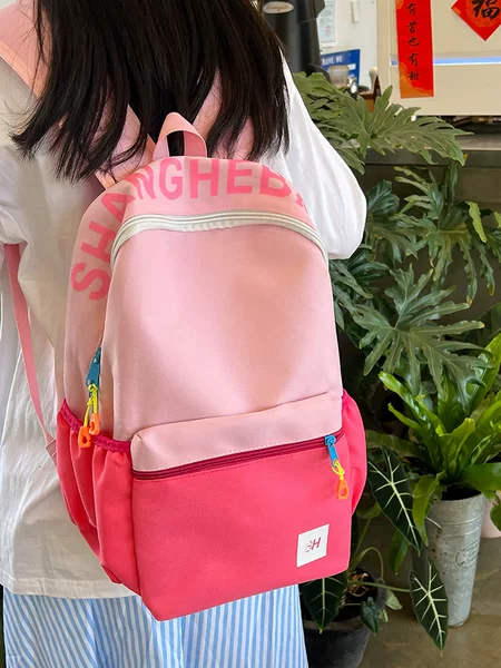 Cross-Border Ins Japanese Style Contrasting Color Casual Backpack Junior High School and High School Female College Student School Bag Large Capacity Casual Backpack