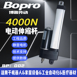 ���շ�ˮ늄��ƗU늙C��s�U������������ֱ�����I��12v24V늸�40