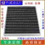 定制折叠折叠式空气过滤器