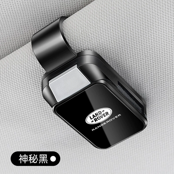 【Land Rover-Glasses Clip Y001】Mysterious Black