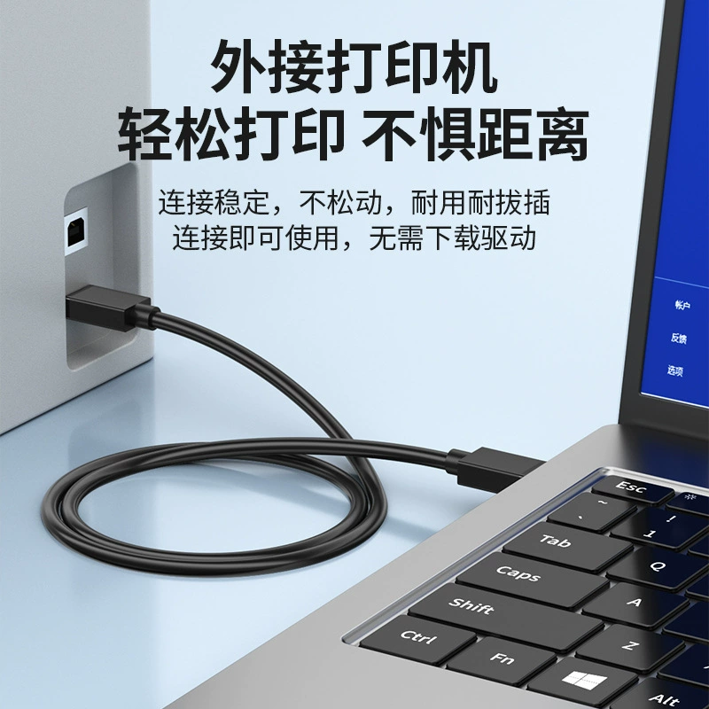 Двухголовый USB‑кабель данных «штекер‑штекер» 2.0 для подключения мобильного жесткого диска к компьютеру, с радиатором
