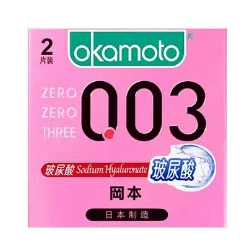 003 Hyaluronic acid [2] Powder box (new product)
