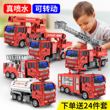 ����܇������ߑT���к����懊ˮ����܇��ͯ������b�[�����l�Y��