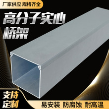 �߷�����䓺Ͻ��� PVC���ξ���  ���� �^����ȼ�҃Ⱦ��ۏS��