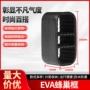 佛山整理收纳防水内框