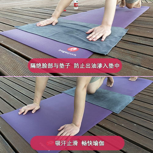 Frog's same style small square towel opening gift yoga sweat towel absorbs sweat fitness towel hand towel can be used as LOGO