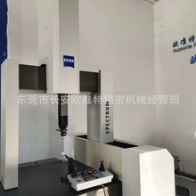 2025年底新到一台9成新蔡司SPECTRUM555全自动三次元小型程三坐标