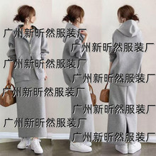 好面料现货2025春秋热卖套装连帽拉链卫衣外套+半身裙休闲两件套