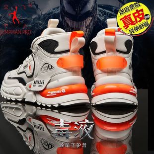 �̵����m������Ь����Ƥ���ˮ��Ь������߳����\��Ьins�ϵ�Ь