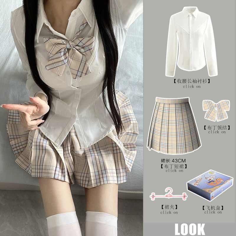 新款空栗鼠丸jk格裙百褶裙显瘦日系学院风jk收腰衬衫制服套装女夏|undefined