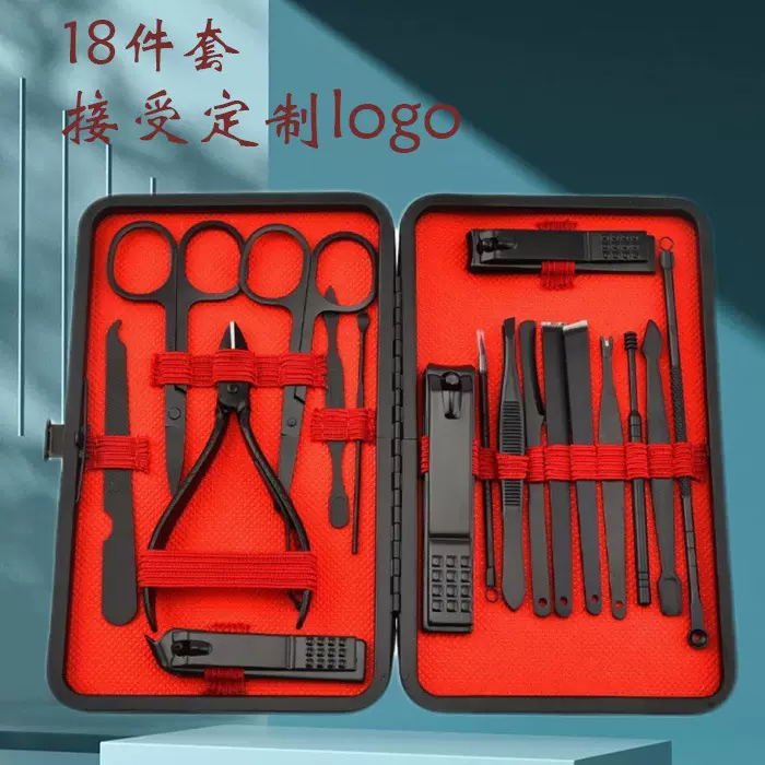指甲钳套装 指甲刀套装 黑红经典款指甲剪修甲工具 家用指甲剪