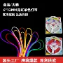 广告亮化rgb柔性霓虹灯带