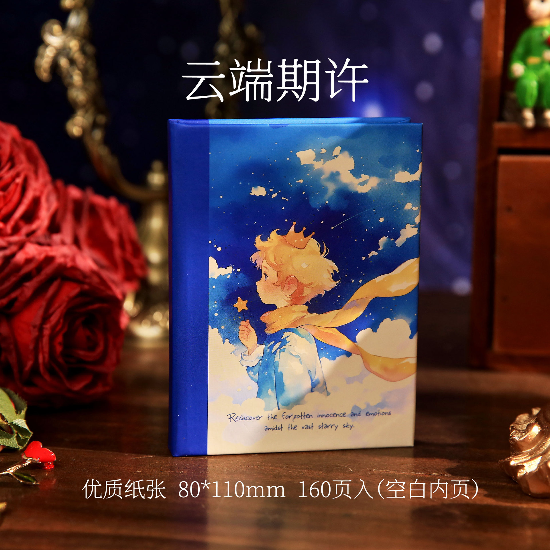 El Sr. Paper A7 te acompañará a través de los largos años. Cuentos de hadas.